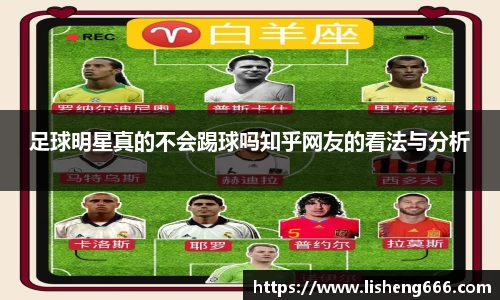 完美体育登录入口