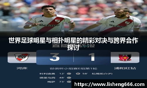 完美体育登录入口