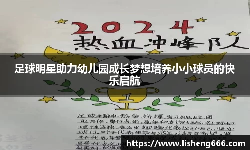 完美体育登录入口