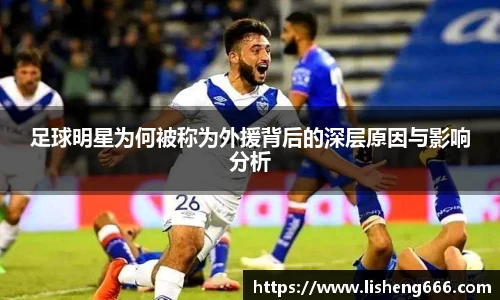 完美体育登录入口